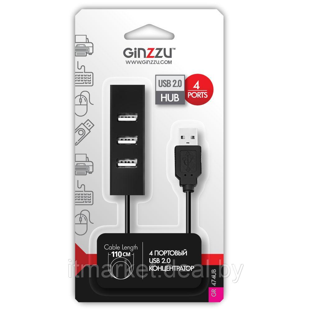 Разветвитель USB GINZZU GR-474UB - фото 2 - id-p208973463