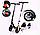 116D Самокат городской с ручным тормозом, Scooter Urban Disk, фото 3