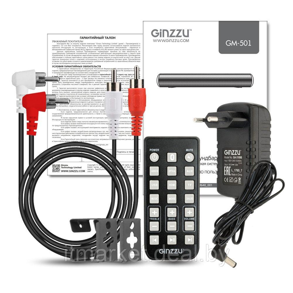 Саундбар GINZZU GM-501 (2x10W/HDMI/RCA/Optical/USB/TF/ДУ (2.0)) - фото 6 - id-p208981380