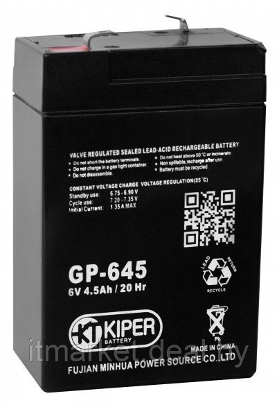 Аккумулятор для ибп 4.5Ah Kiper GP-645 (6V, 4.5Ah) - фото 1 - id-p208973534