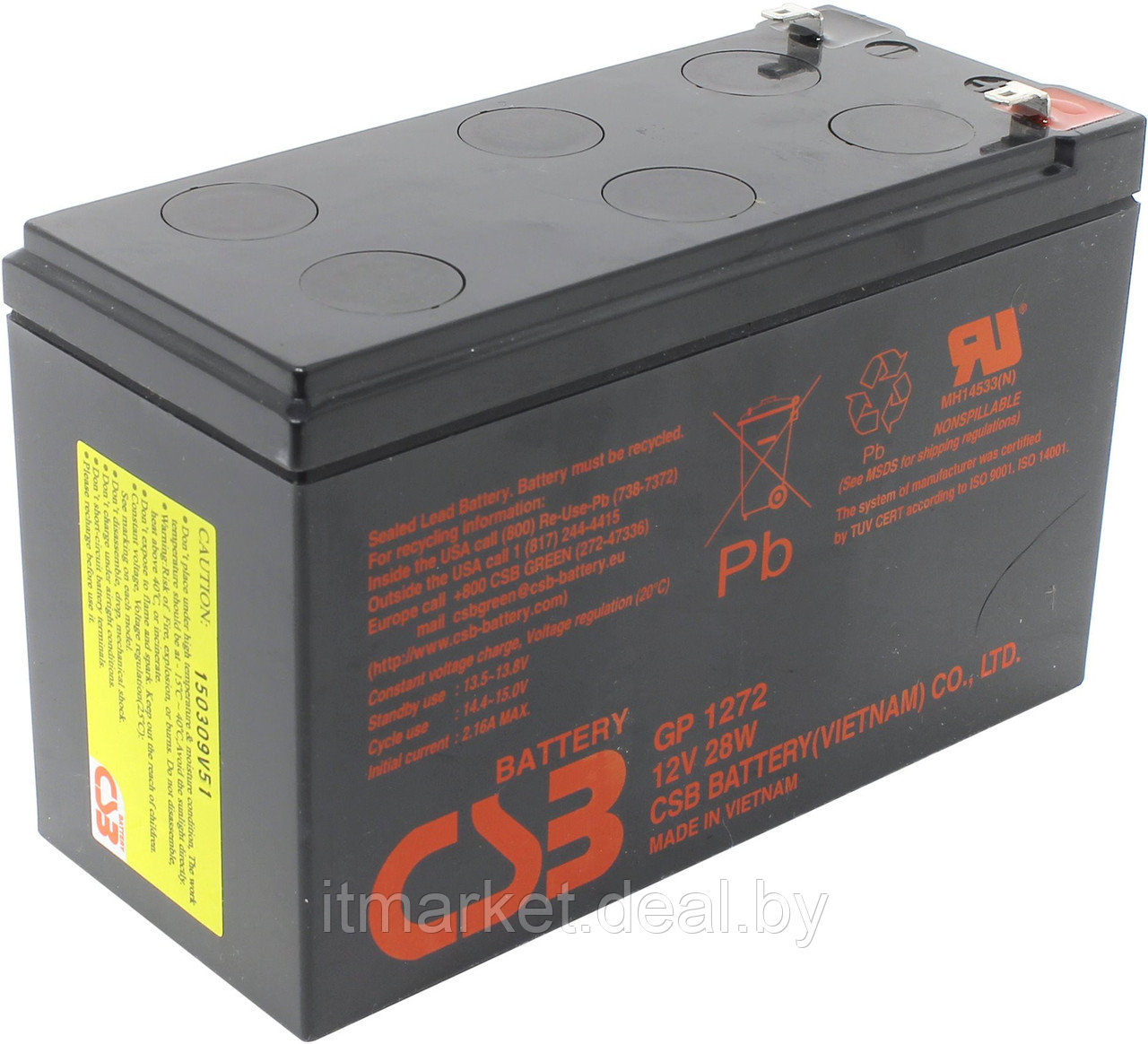 Аккумулятор для ИБП CSB GP1272 (12V, 7.2Ah) - фото 1 - id-p208973536