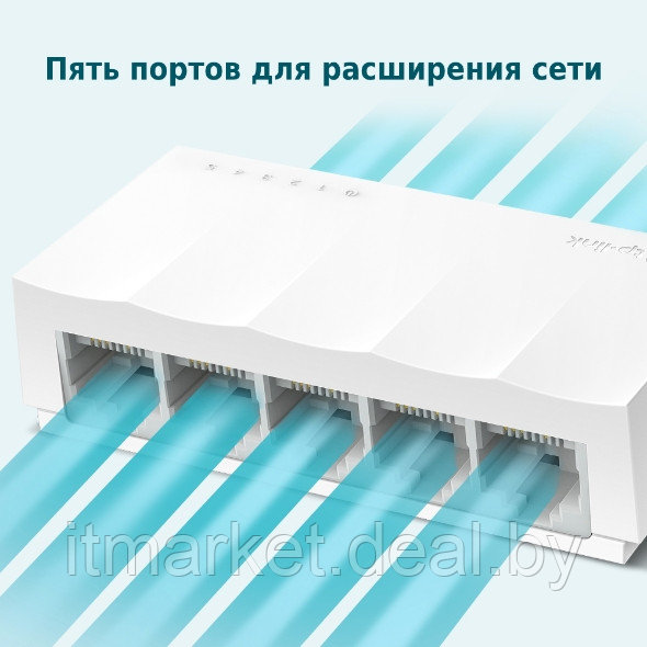 Коммутатор TP-Link LS1005 - фото 3 - id-p208991361