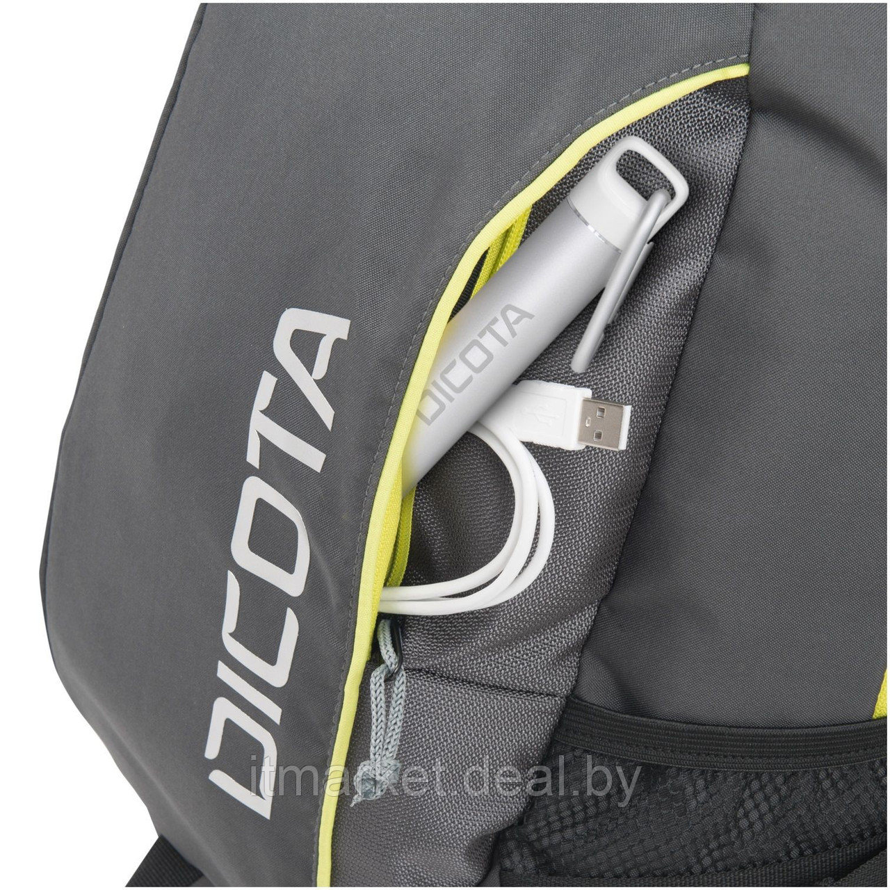 Рюкзак для ноутбука Dicota Power Kit Premium (w/Power bank 2600) Grey (D31121) - фото 2 - id-p208973659