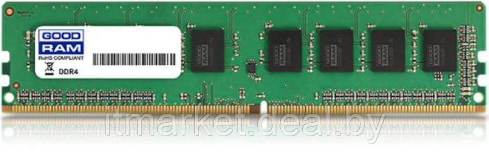 Модуль памяти 4Gb GOODRAM GR2666D464L19S/4G 2666MHz PC-21300 19-19-19 1.2V - фото 1 - id-p208976560