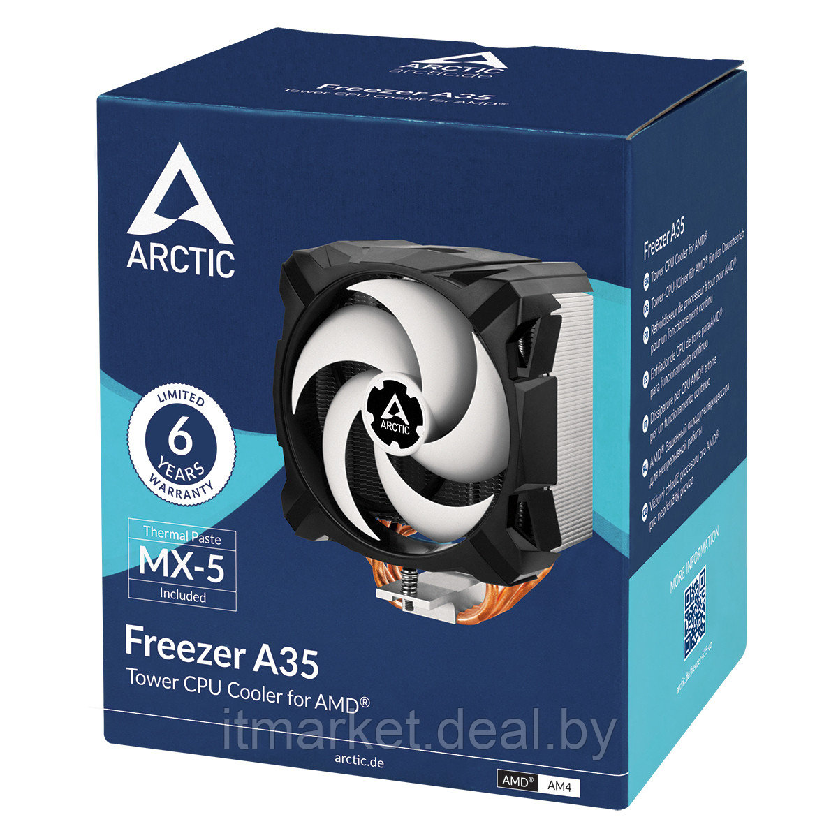 Вентилятор Arctic Cooling Freezer A35 (ACFRE00112A) - фото 6 - id-p208990427