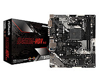 Материнская плата AsRock B450M-HDV R4.0 (Socket AM4)