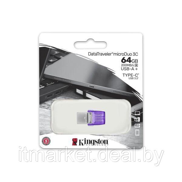 Usb flash disk 64Gb Kingston DataTraveler microDuo 3C (DTDUO3CG3/64Gb) - фото 3 - id-p208990428