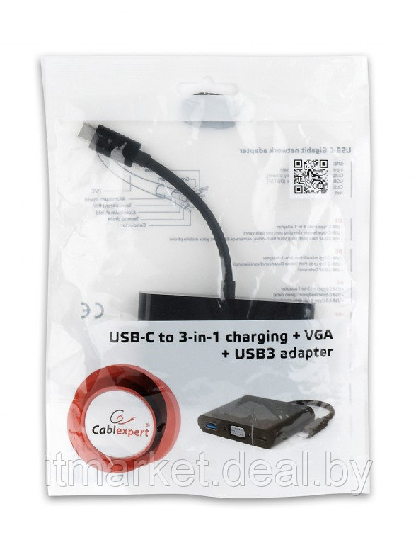 Переходник Cablexpert A-CM-VGA3in1-01 (USB Type-C вилка - VGA+USB3+USB-C (подзарядка)) - фото 3 - id-p208973733