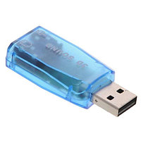 Звуковая карта C-MEDIA TRUA3D (849275) USB