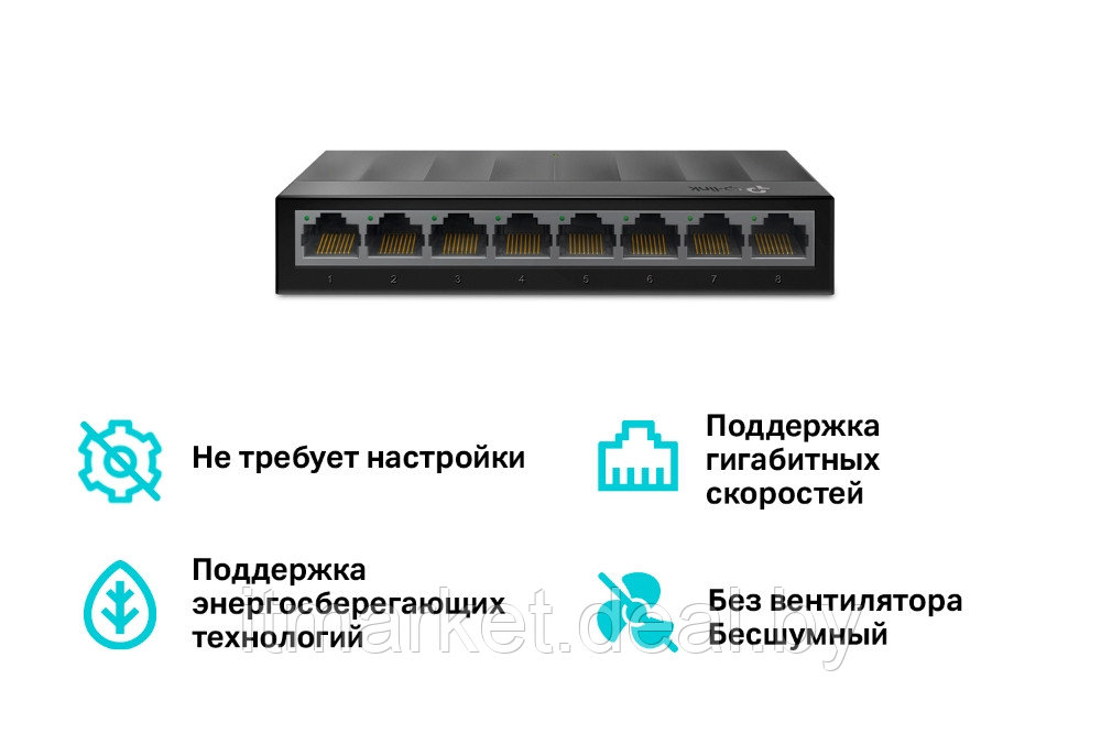 Коммутатор TP-Link LS1008G - фото 3 - id-p208990514