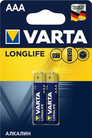 Батарейка Varta LR03 /4103 Alkaline /Longlife AAA /2шт в блистере - фото 1 - id-p208981647
