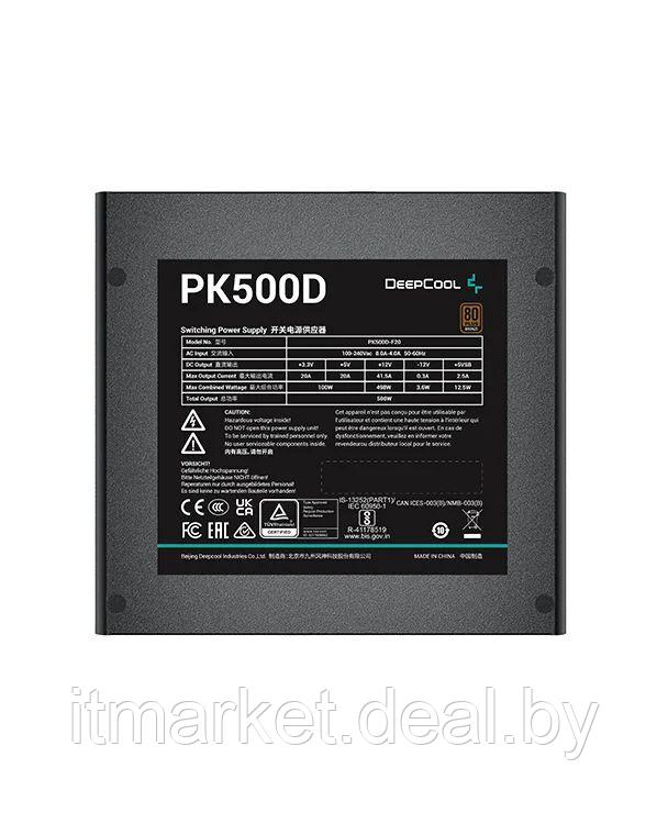 Блок питания 500W DeepCool PK500D (R-PK500D-FA0B-EU) - фото 4 - id-p208990669