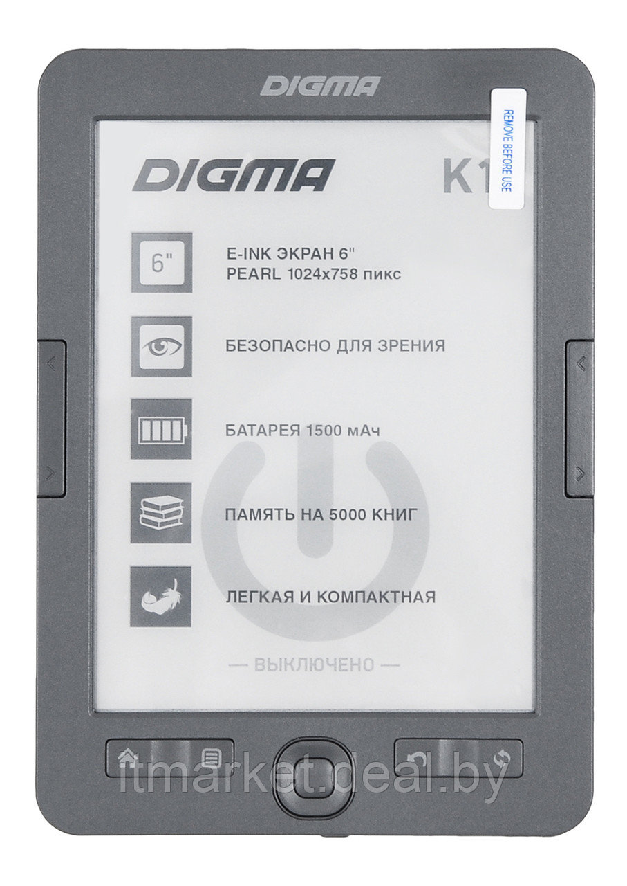 Электронная книга Digma K1 - фото 1 - id-p208990687