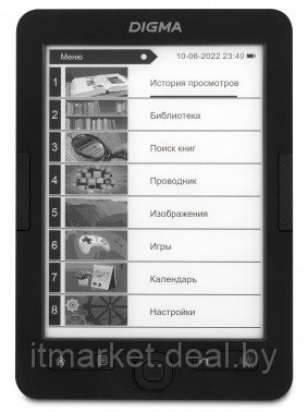 Электронная книга Digma r654 - фото 1 - id-p208992568