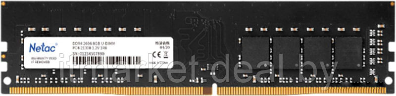 Модуль памяти 8Gb Netac Basic (NTBSD4P26SP-08) - фото 1 - id-p208989845