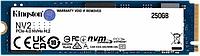 Жесткий диск SSD 250Gb Kingston SNV2S/250G