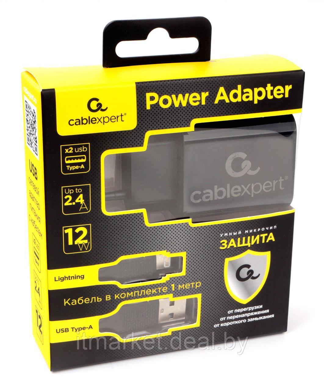 Зарядное устройство Cablexpert MP3A-PC-36 - фото 3 - id-p208990805