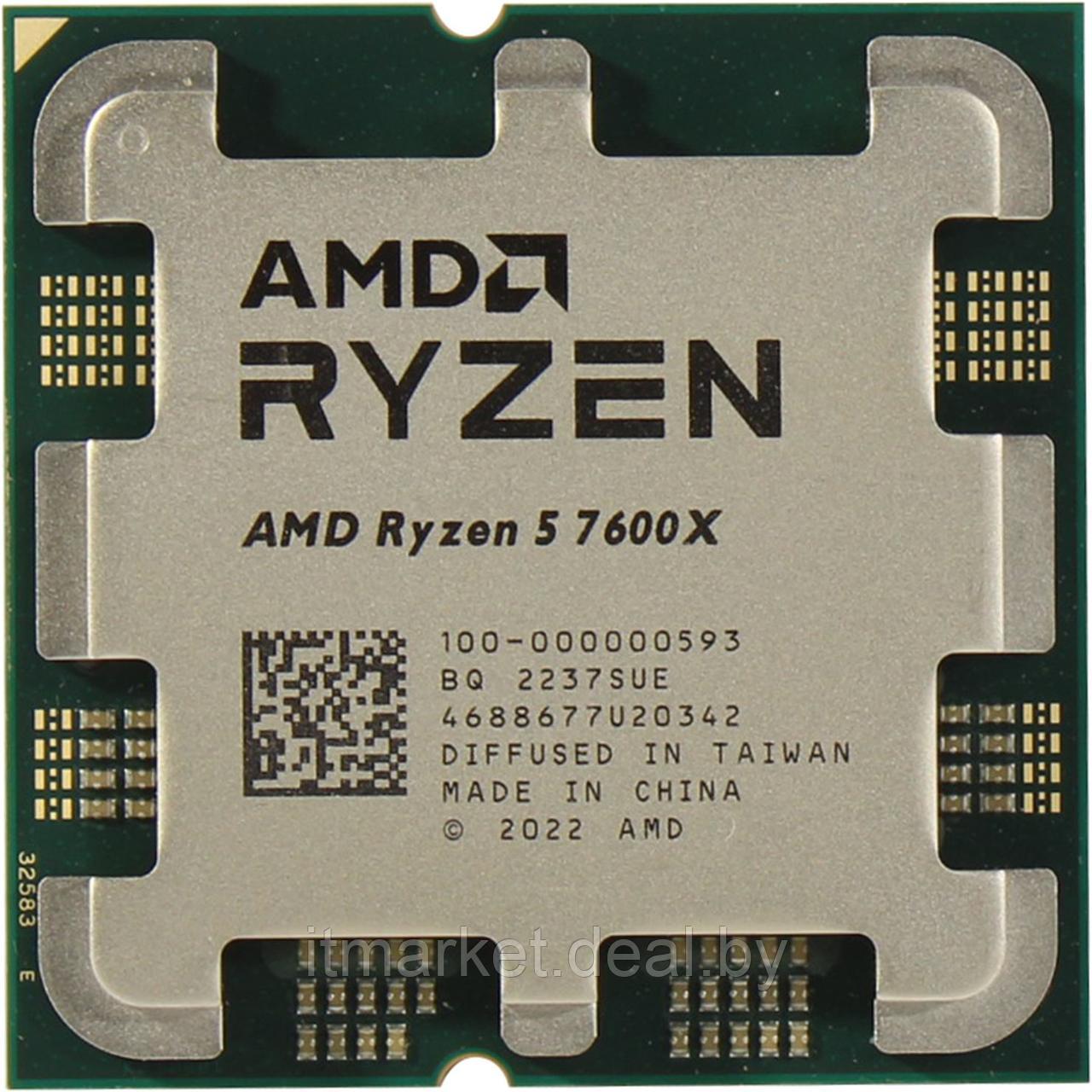 Процессор AMD Ryzen 5 7600X (100-000000593) - фото 1 - id-p208990850