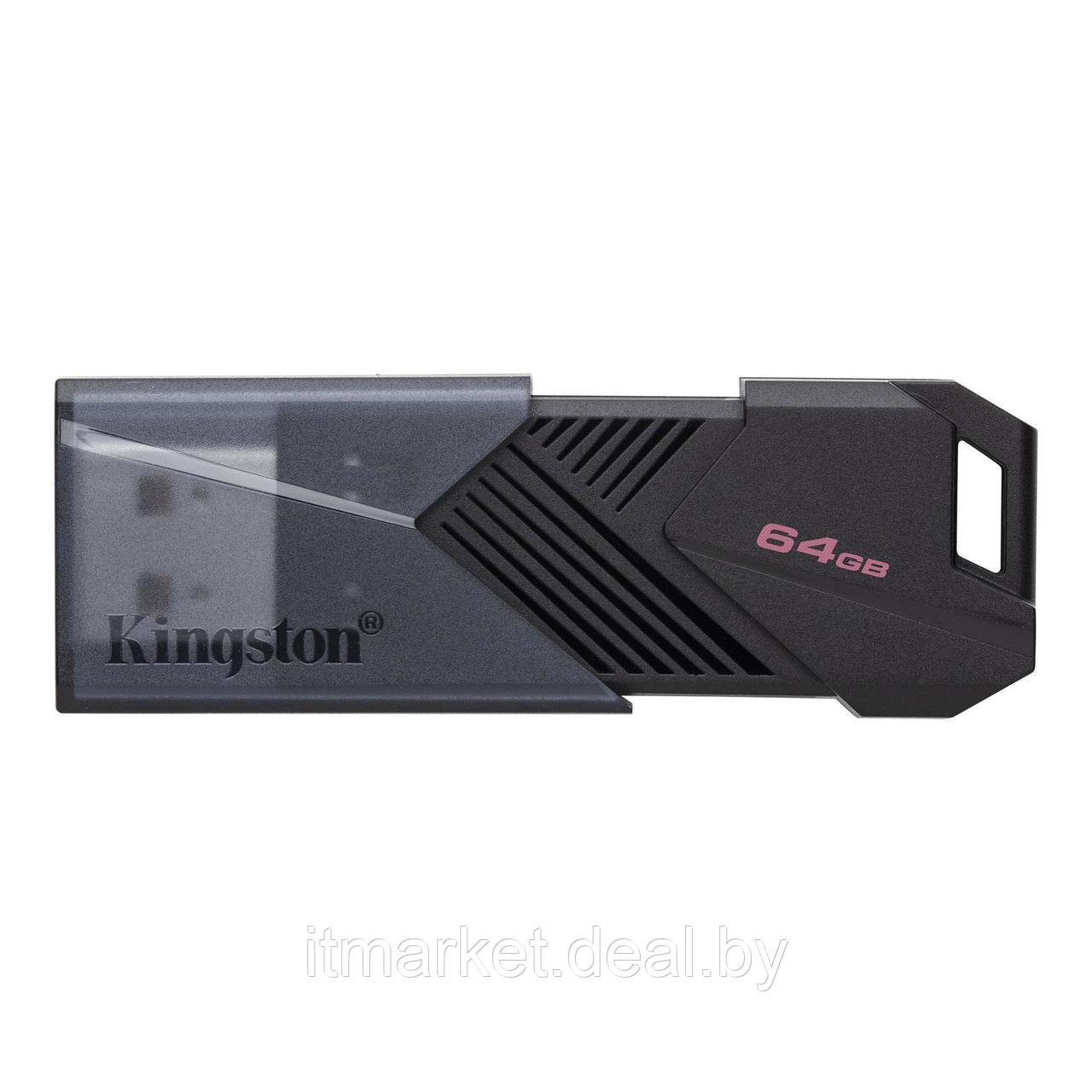 Usb flash disk 64Gb Kingston DataTraveler Exodia Onyx (DTXON/64GB) - фото 1 - id-p208991854