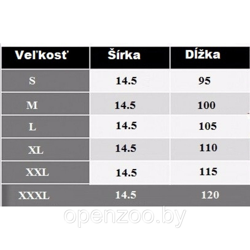 Турмалиновый согревающий пояс от болей в пояснице LUMBAR BRACE, р-р М - фото 3 - id-p208274949