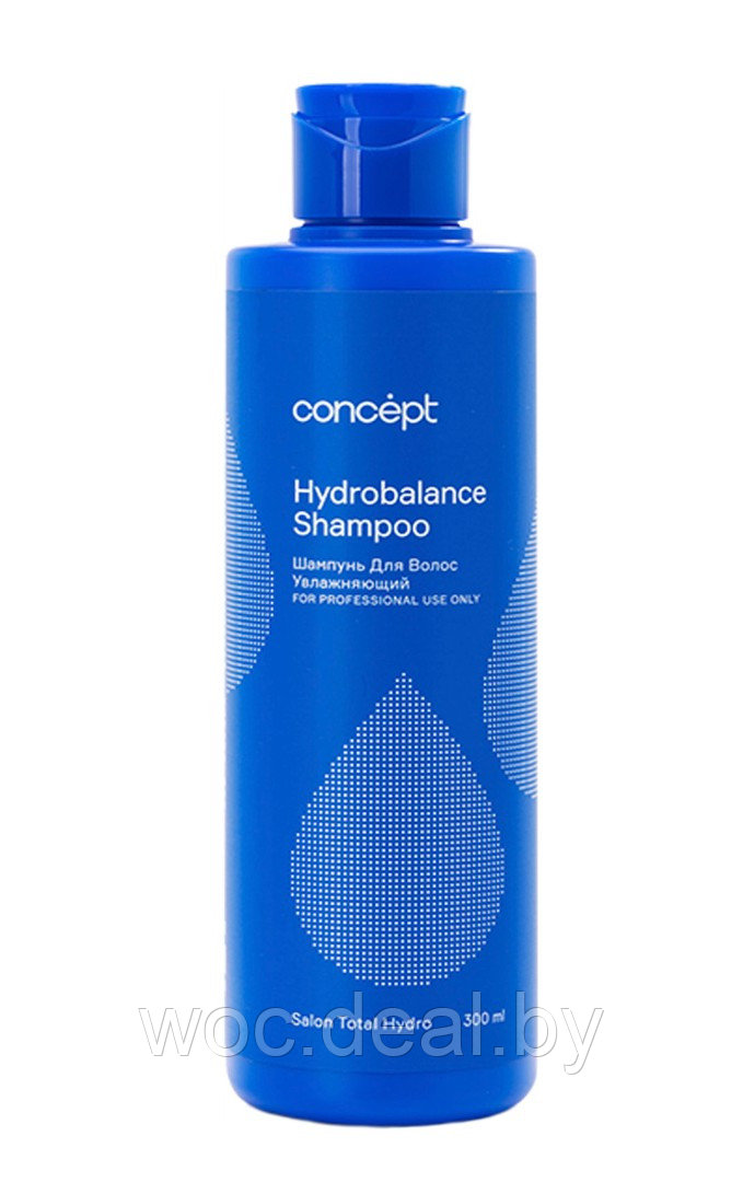 Concept Шампунь увлажняющий для волос Hydrobalance Salon Total, 1000 мл - фото 1 - id-p167432681