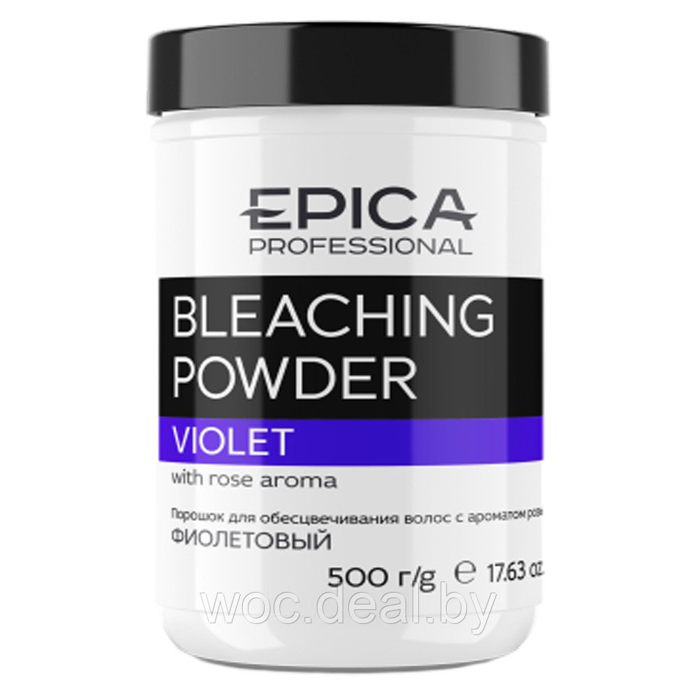 Epica Professional Порошок для обесцвечивания Violet Bleaching Powder, 500 г - фото 1 - id-p178049534