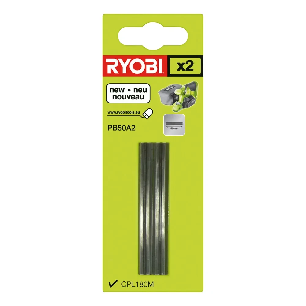 Ножи для рубанка 50 мм RYOBI PB50A2 (2 шт.)