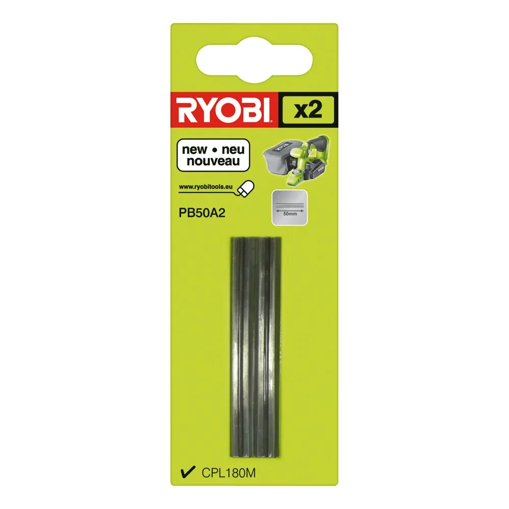 Ножи для рубанка 50 мм RYOBI PB50A2 (2 шт.) - фото 1 - id-p209006800