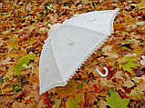Зонт свадебный №3 (От дождя). ПРОКАТ., фото 3