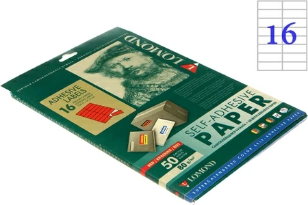 Бумага самоклеящаяся для изготовления этикеток Lomond, А4, 16 шт., 105×37 мм, матовая, красная - фото 2 - id-p209010529