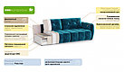 Угловой диван Треви-3 ткань Kengoo/ash, фото 4
