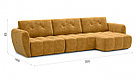 Угловой диван Треви-4 ткань Kengoo/umber, фото 3