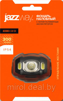 Фонарь JAZZway AccuH3-L5W-bk / 5036703 - фото 3 - id-p209014013