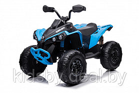 Детский электроквадроцикл RiverToys BRP Can-Am Renegade Y333YY (синий) Лицензия