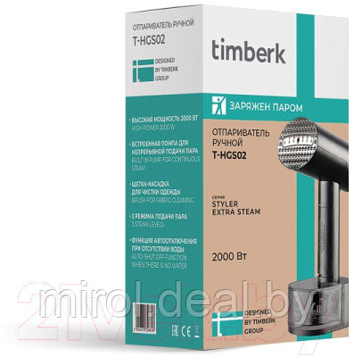 Отпариватель Timberk T-HGS02 - фото 9 - id-p209014367
