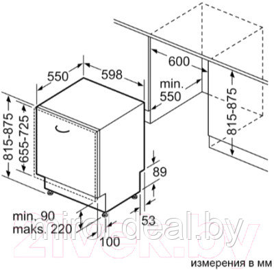 Посудомоечная машина Bosch SMV24AX02E - фото 10 - id-p209017472