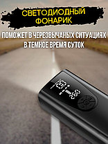 Электрический портативный смарт компрессор для накачивания с датчиками давления в шинах Inflatable Pump, фото 3