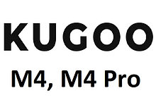 Kugoo M4, M4 Pro