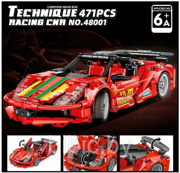 Детский конструктор Гоночный автомобиль Феррари Ferrari, аналог Lego лего Technik техник для игры детей - фото 2 - id-p209021161