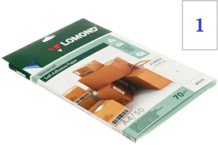 Бумага самоклеящаяся для изготовления этикеток Lomond, А4, 1 шт., 210×297 мм, матовая, белая - фото 1 - id-p209021938