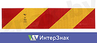 Наклейка транспортного средства большой грузоподъемности. Со световозвращающей пленкой