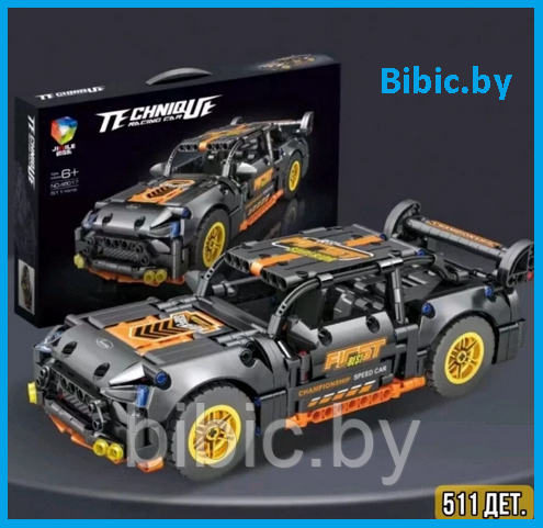 Детский игровой конструктор Гоночный автомобиль Ford Mustang, аналог Lego лего Technik техник для игры детей