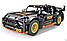 Детский игровой конструктор Гоночный автомобиль Ford Mustang, аналог Lego лего Technik техник для игры детей, фото 3