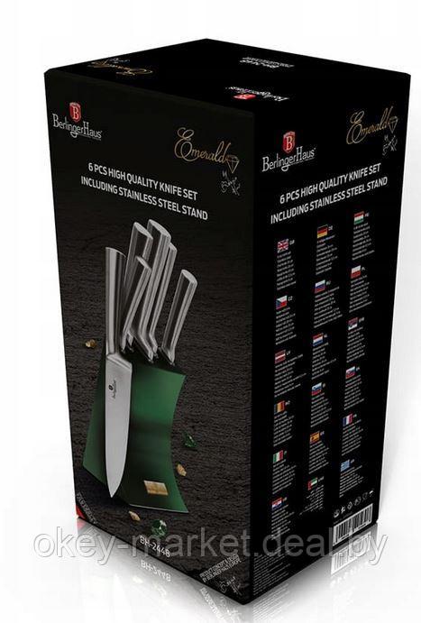 Набор ножей Berlinger Haus Emerald Edition BH-2448 - фото 6 - id-p209030925