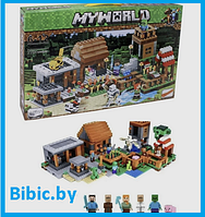 Детский конструктор Minecraft Деревня в лесу Майнкрафт, LB600 my world аналог лего lego. Игры для детей