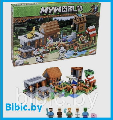 Детский конструктор Minecraft Деревня в лесу Майнкрафт, LB600 my world аналог лего lego. Игры для детей - фото 1 - id-p209075541