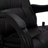 Кресло-глайдер Модель 78 Люкс (Dundi 108 /Венге), фото 8