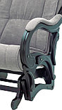 Кресло-глайдер Модель 78 (Verona Light Grey/Венге), фото 2