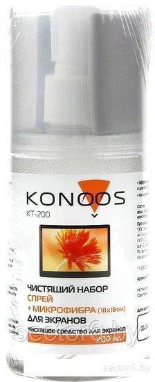 Чистящий набор Konoos KT-200