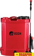 Аккумуляторный опрыскиватель Edon GS-12 1043010103